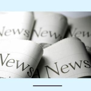 Warum werden negative Schlagzeilen eher gelesen als positive (1)